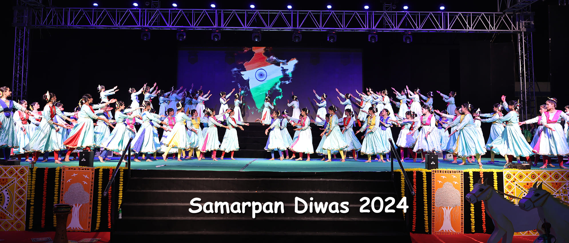 Samarpan Diwas 2024